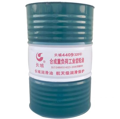 Good price Sinopec 170KG 4409 Synthetic Heavy-Duty Industrial Gear Oil From China online
