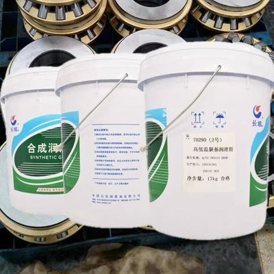 Good price Sinopec 7029D High And Low Temperature Urea Based Grease Bearing Lubrication online