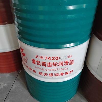 Good price Sinopec -30℃-120℃ 7420 Heavy Duty Open Gear Grease 200L Bearing Lubricant online