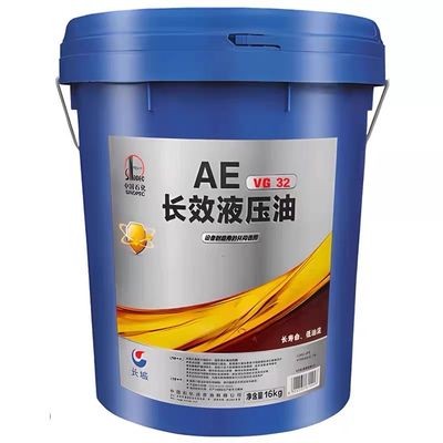Good price Sinopec 18L AE 32 Hydraulic Oil Great Wall Synthetic lubricants From China online