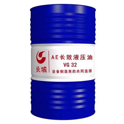 Good price Sinopec 200L AE Hydraulic Oil Synthetic lubricants In a wide variety of industrial online