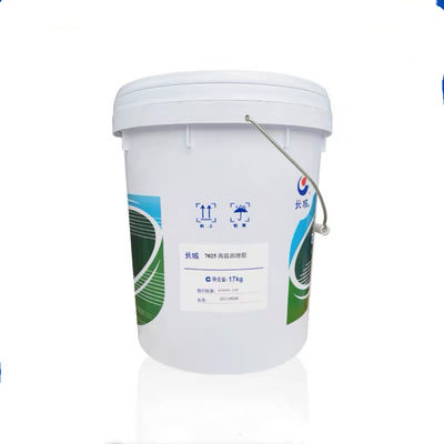 Good price Sinopec 7025 High Temperature Grease Synthetic lubricants From China online