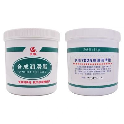 Good price Sinopec 7025 High Temperature Grease In Various Industrial Devices online