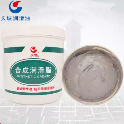 Good price Sinopec 7017-1 High And Low Temperature Grease Synthetic Lubricants online