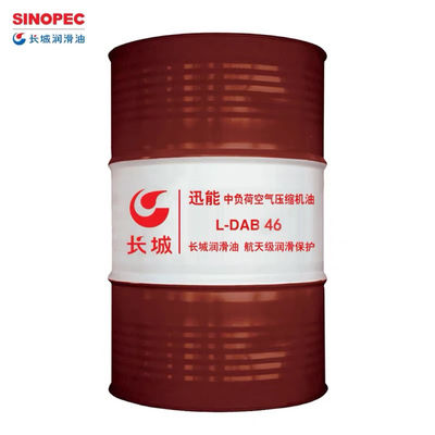 quality 200L Sinopec L-DAB Air Compressor Oil Synthetic lubricants From China factory