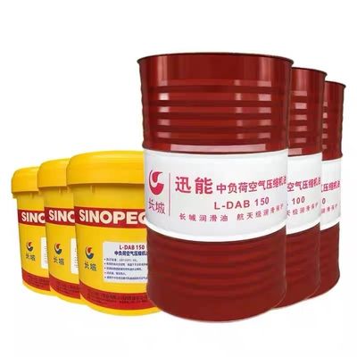 Good price Sinopec L-DAB Air Compressor Oil Multi-Purpose Lubricant In Screw Compressors online