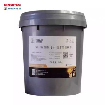 Good price Sinopec CMA-I Water-Resistant Mechanical Grease Synthetic Lubricants From China online