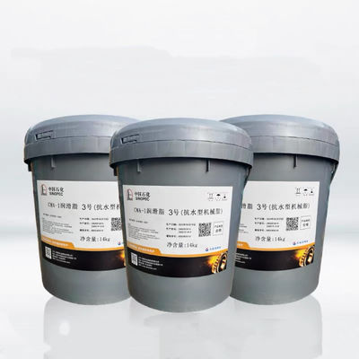 Good price Great Wall Cma-I Water-Resistant Mechanical Grease in Excavators and Cranes online
