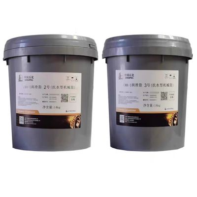 Good price Sinopec 15kg Cma-I Water-Resistant Mechanical Grease in Slewing Bearings online