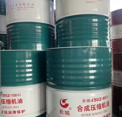 Good price 15W40 Rotary Synthetic Hydraulic Diesel Engine Oil for Industrial Air Compressor online
